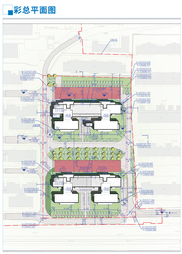 20210716万丰建宁水务展板正稿-2.jpg