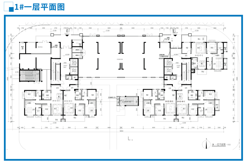 20210716万丰建宁水务展板正稿-8.jpg