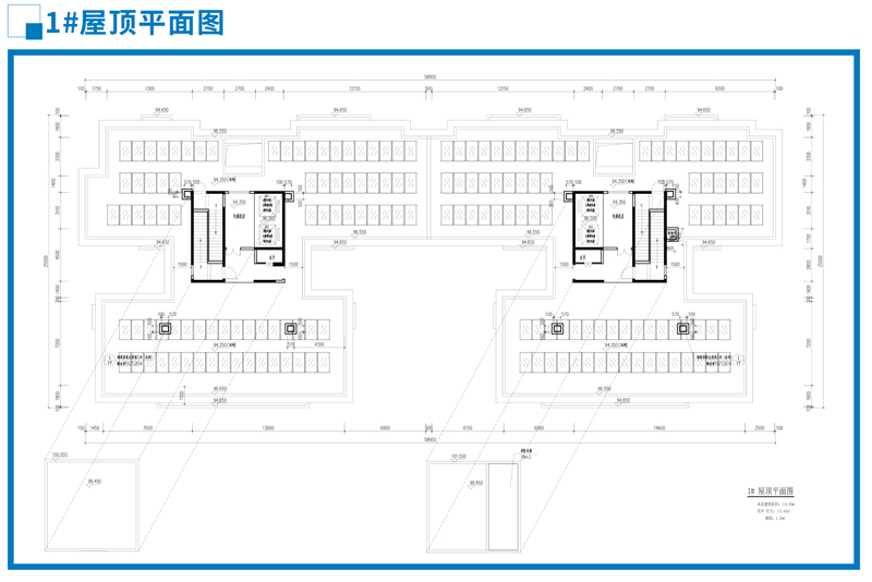 20210716万丰建宁水务展板正稿-11.jpg