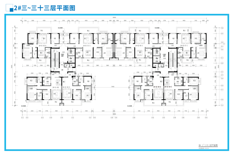 20210716万丰建宁水务展板正稿-13.jpg