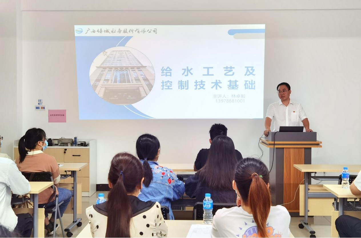 图为课堂教学.jpg